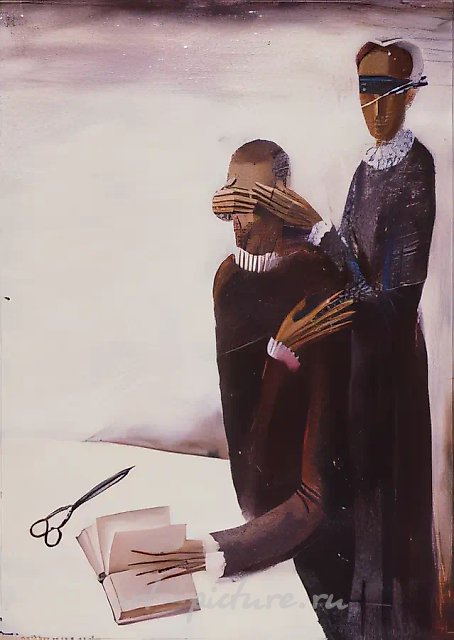 Утро императора, 1992, холст, масло, 120х90. Частная коллекция. Лондон