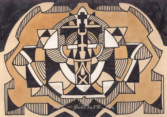 Симметрина 2, 1977, бумага, фломастер, 21х30. Собственность автора