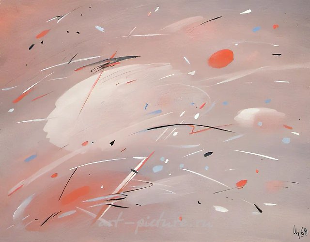 Эпиталама, 1989, бумага, гуашь, 40х50. Собственность автора