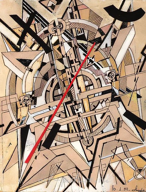 Супрематическое пространство №2, 1992, бумага, тушь, цветной карандаш, 27х21. Собственность автора