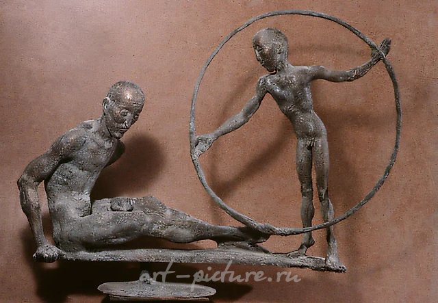 Дед и внук, 1987, бронза, 130х180х180 Собственность Болгарской национальной галереи. София.
