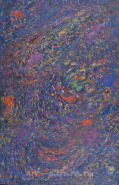 Цветной дождь, 1985, холст, масло, 100х70 Собственность автора