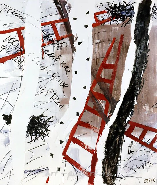 Диалог III, 1989, холст, масло, 120х100 Собственность галереи Салюстови. Белефельд.
Германия.