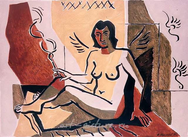 Обнаженная с сигаретой, 1992, холст, масло, 75х100 Собственность автора