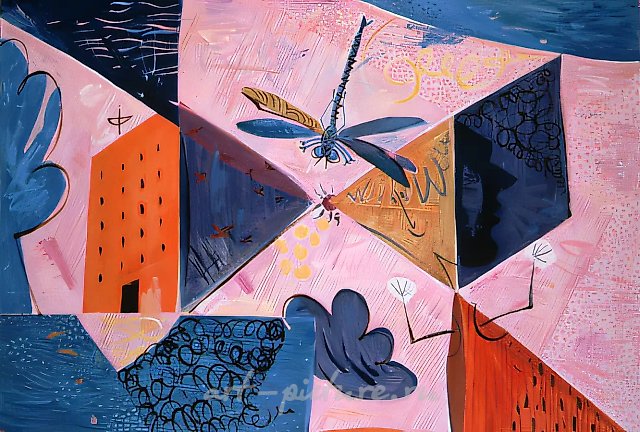 Лето в городе, 1994, холст, масло, 75x110 Собственность автора