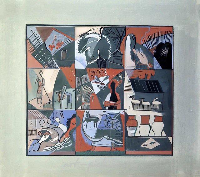 Лето в деревне, 1995, картон, гуашь, темпера, 32,5 х 36 см Собственность автора