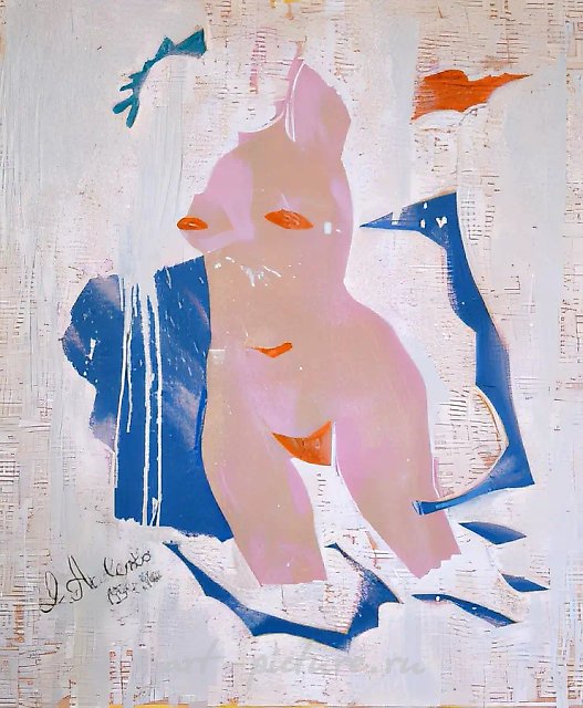 Из пены морской ..., 1994, холст,масло, 120 х 100