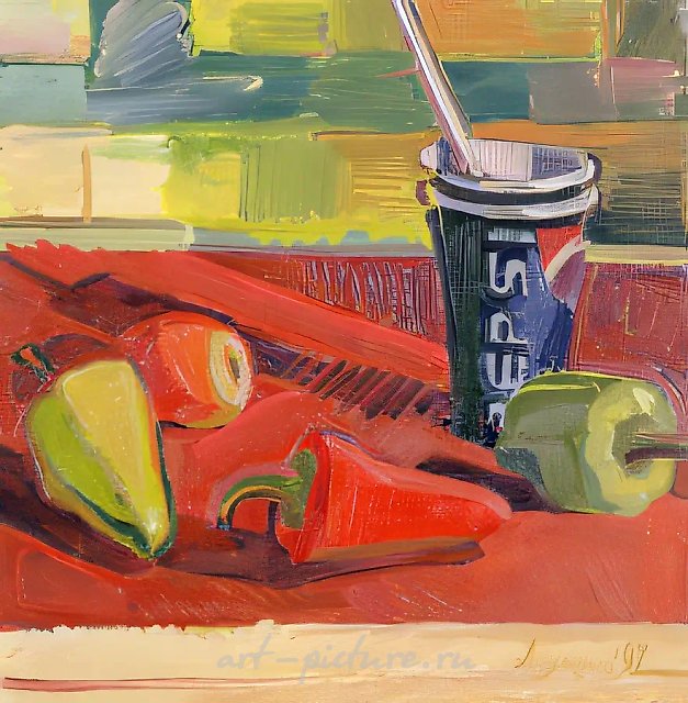 Красный перец., 1997, холст, масло, 30х30 Собственность автора