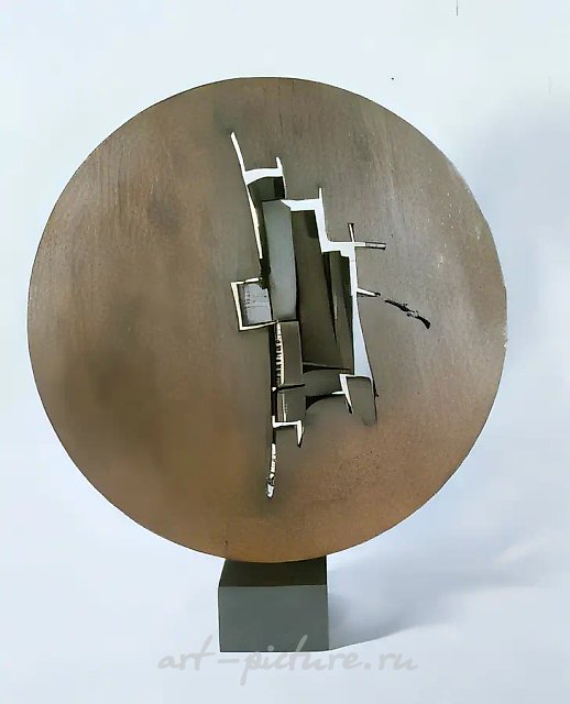 Цитата, 1994, стальная скульптура, D — 40