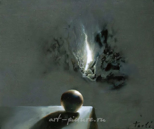 Направление, 1994, холст, масло, 46х55. Частная коллекция. Париж
