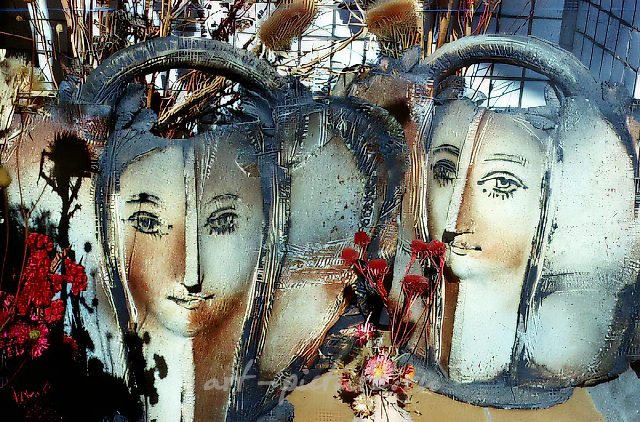 Рассвет, 1985, шамот, ангоб, обжиг, высота 35. Собственность Министерства культуры России