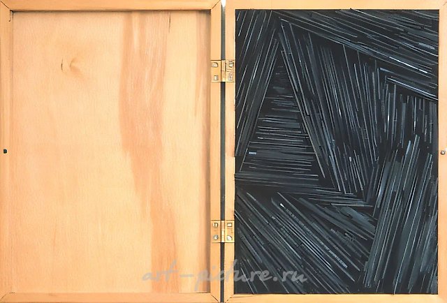Music Box, 1995, wood, bakelite, mixed technique, 35x24.9x4.5 cm. Author`s property