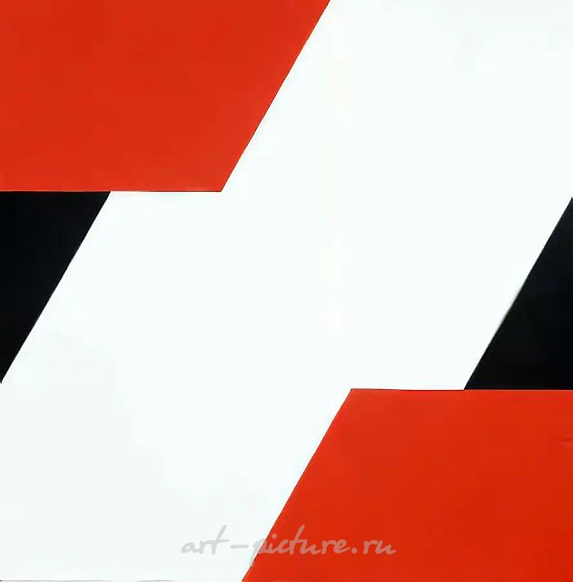 Из цикла "Ян-Инь". №18, 1990, холст, масло, 140х140 Собственность автора