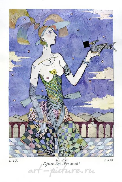 Малевич, опять Малевич, 1989, Бумага, тушь, акварель, 100 х 80 см Собрание B.Witte