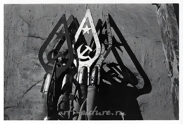 Москва. Из проекта "Фрагменты" (1988-91), 1988, Ч/Б фотография, 50 х 60 см Собственность автора