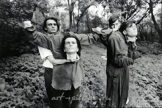 Лукоморье (совместно с К.Преображенским) 20.09.1995, 1995, Фотодокументация перформанса,
