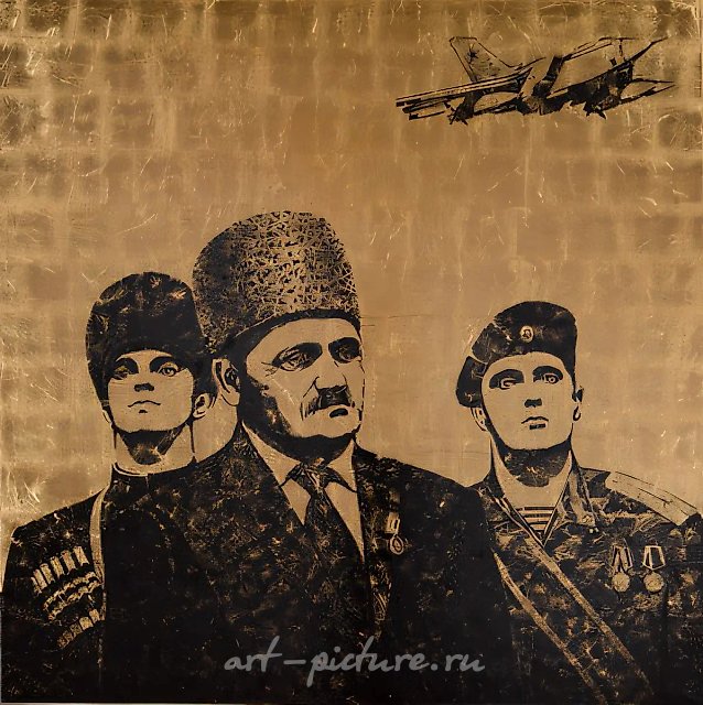 Хадж Ахмад Хаджи, 2009, Сусальное золото, ручная печать на холсте,