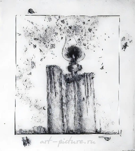 Сюита "Белые ночи", 1970, Офорт, 24,5х23 см