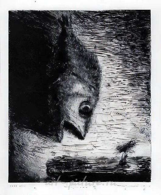 Натюрморт с рыбой, 1973, Сухая игла, 35х29 см