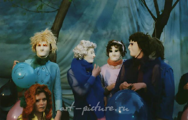 День рождения пани Брони. Фрагмент группового перформанса, 1994, Фотодокументация,