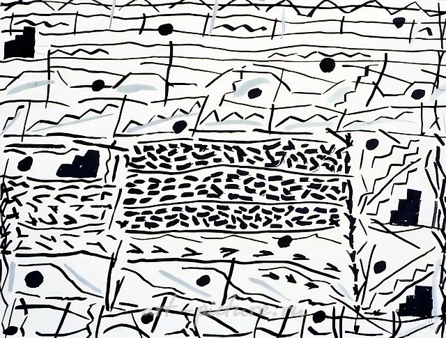 Из серии "Новое болото", 1990, Бумага, кисть, тушь, 50х65 см Собственность автора