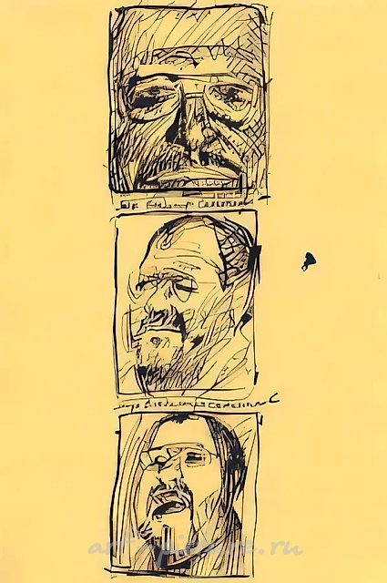 Likeness, Face, Mask of Vladimir Salnikov, 1997. Project «From the Artist`s Point of View» (curator and publisher Larisa Kashuk). Anthology LIKENESS-FACE-MASK