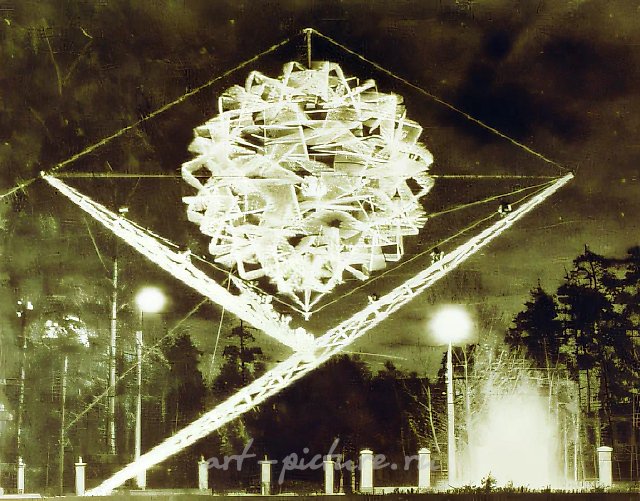 Атом, 1967, Дюралюминий, трос, светомузыка, H=1200 cм, D= 600 см Собственность автора