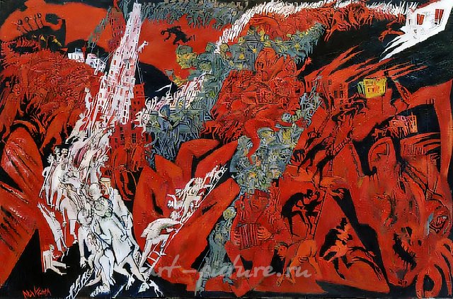 Восстание пигмеев, 1994, холст, масло, 290х425 Национальная галерея. Берлин