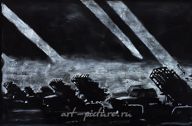 Без названия из серии "Школьные доски", 1991, мел, школьная доска, 160х100 Частная коллекция