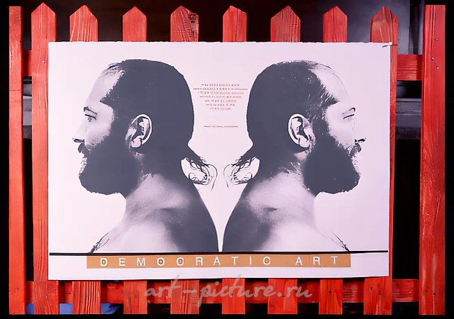 民主艺术，1995年，丝网印刷，物件——木材，100×120厘米，作者收藏