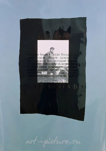 В шортах босым... Из серии "Подставные лица", 1995, Шелкография, коллаж, 100х63 см Собственность автора