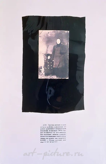"SOS!". Из серии "Подставные лица", 1995, Шелкография, коллаж, 100х63 см Собственность автора