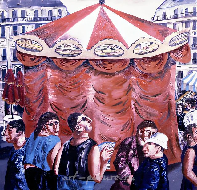 Карусель закрытая на ночь, 1995, Холст, масло, 140х140 см Галерея М`АРС, Москва