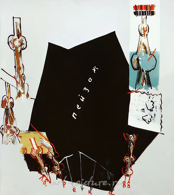 Черный, 1988, Холст, масло, 110 х 90 см Собственность автора
