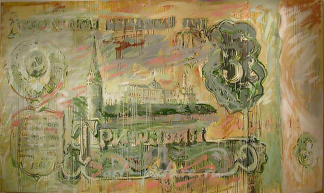 Трёшка, 2005,  , 200х85