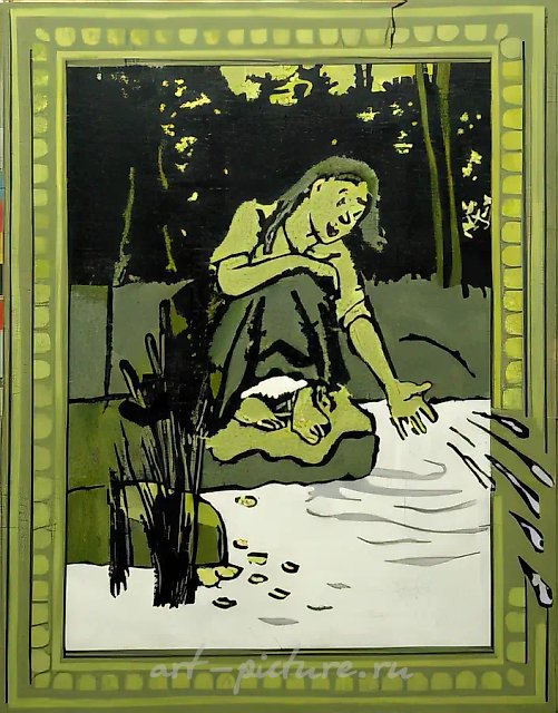 Из серии "Утраты". Аленушка, 2005, холст, акрил,