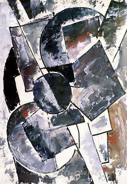 Композиция, 1959, бум., акв., 57.5x41 Частное собрание