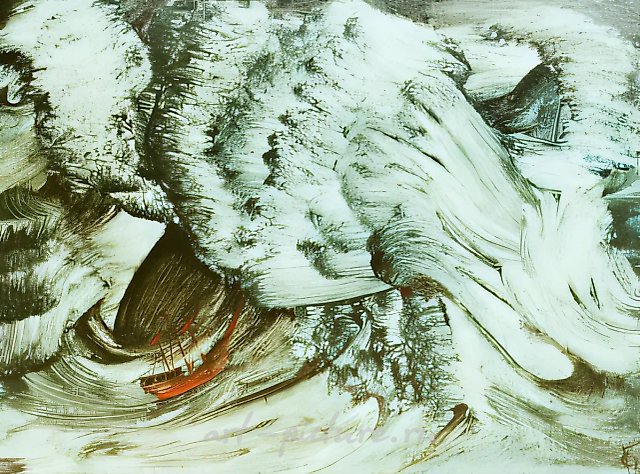 № 15. Волна № 2, 1989, картон, масло, 50 х 69