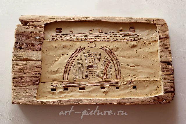 彩虹，1994年，混合媒介，29x50厘米。作者自藏。
