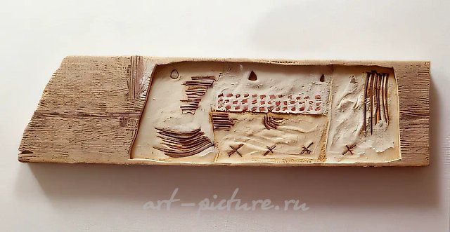 题字 II，1993年，综合材料，21x78 厘米。作者自藏。