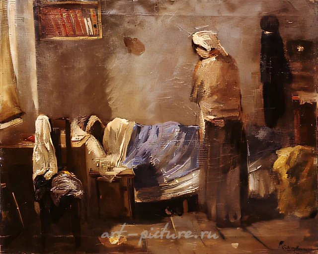 Больной, 1934, холст, масло, 70х85