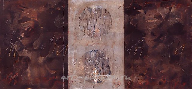 Series «Cartography» N2, 1996, paper, mixed technique, 64x29