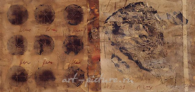 Series «Cartography» N3, 1996, paper, mixed technique, 64x29