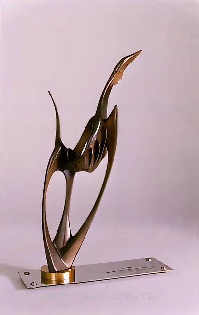 To Laika, 1990, brass, tin, h=47