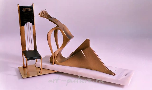Shadow, 1990, brass, tin, h=28
