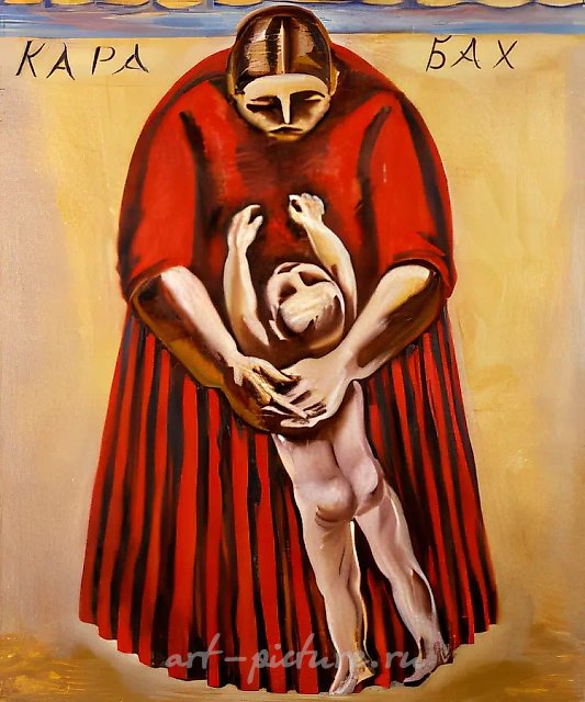 Карабах, 1988, холст, масло, 115x97. Собственность автора