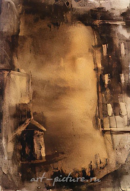 Ginger lemon, 1993, paper, water-colour, 18 x 14,3 cm Author’s property