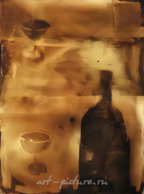Absinch, 1993, paper, water-colour, 14,3 x 17,2 cm Author’s property