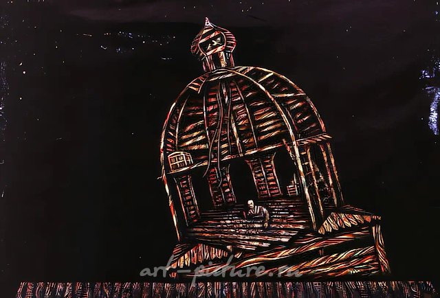 Эскиз декорации к спектаклю "И был день...". А.Дударев., 1989, холст, масло, 100х80 Читинский областной драматический театр. Режиссер Е.Золотарев.