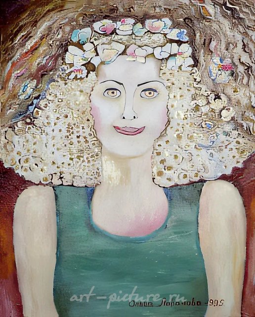 Автопортрет, 1995, масло на холсте, 50x40